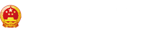 最近中文字幕无吗高清网"